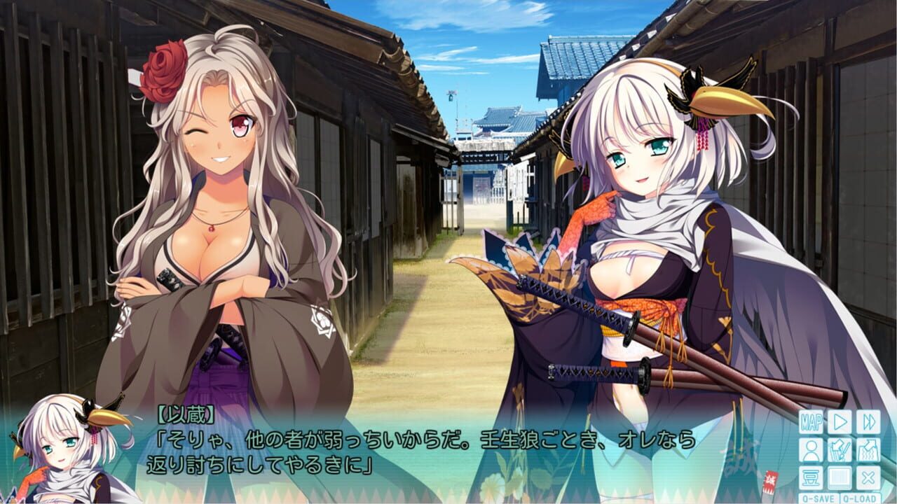 Screenshot for Bakumatsu Jinchuu Houkoku Resshiden Miburo
