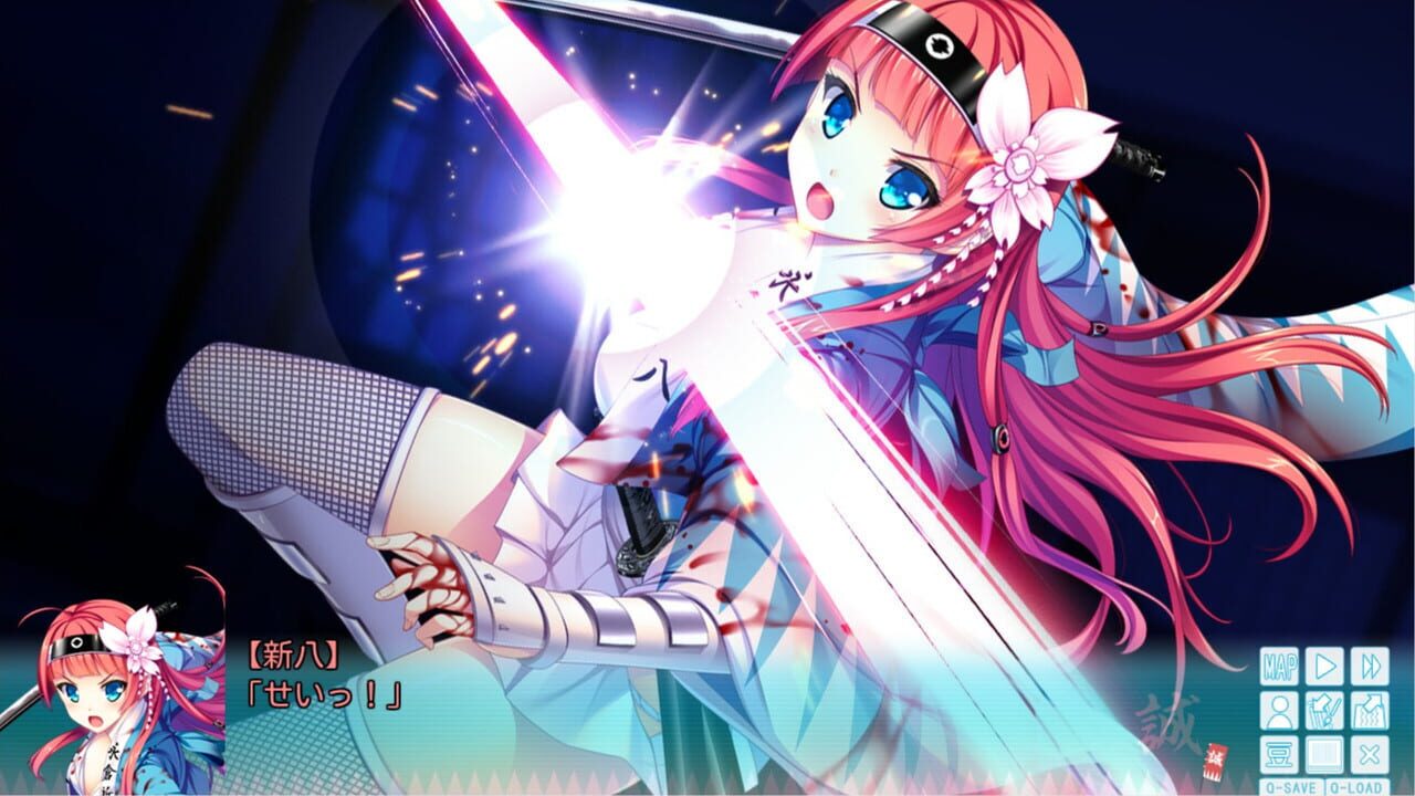 Screenshot for Bakumatsu Jinchuu Houkoku Resshiden Miburo