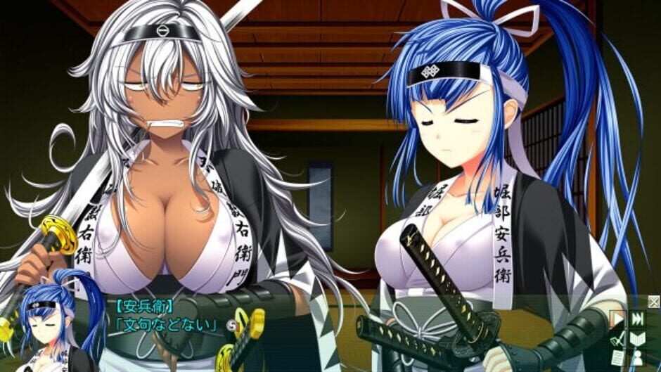 Screenshot for ChuSinGura 46+1 Hyakka Sakigake-hen