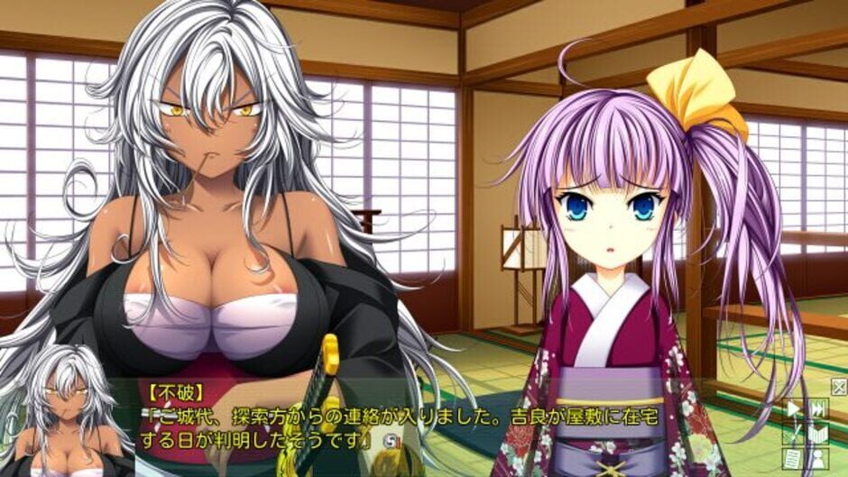 Screenshot for ChuSinGura 46+1 Hyakka Sakigake-hen