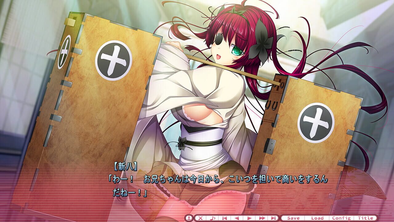 Screenshot for ChuSingura 46+1 Wacchi to Onii-chan no Love Love Nagaya Seikatsu