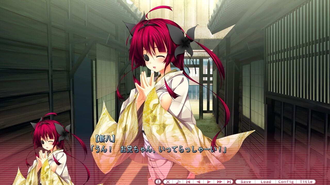 Screenshot for ChuSingura 46+1 Wacchi to Onii-chan no Love Love Nagaya Seikatsu
