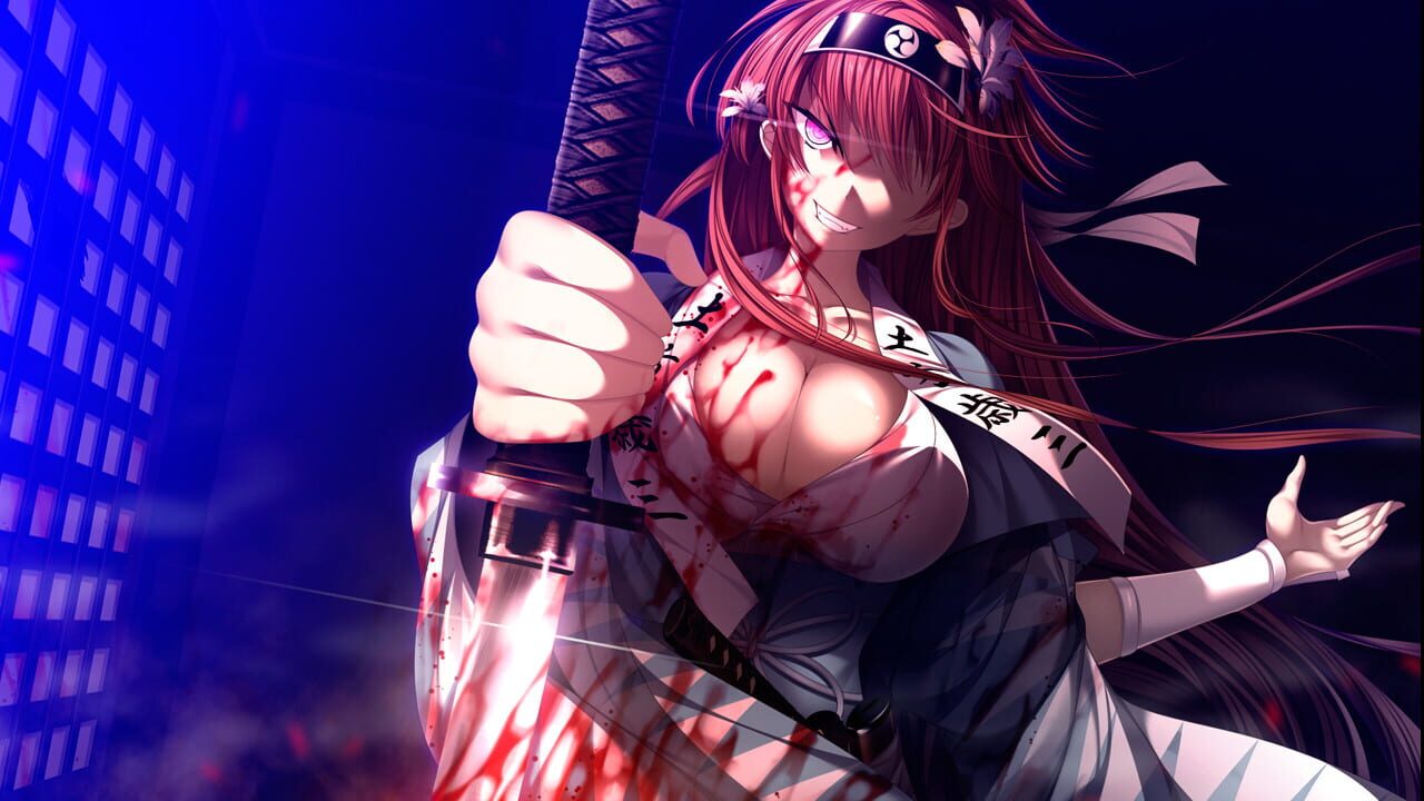 Screenshot for ChuSinGura 46+1 Bushi no Kodou