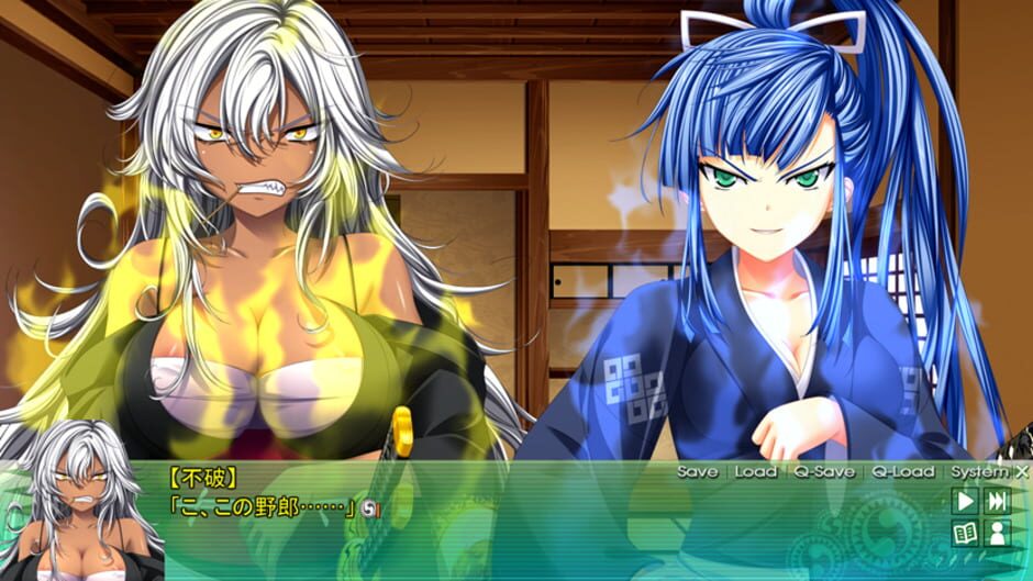 Screenshot for ChuSinGura46+1 V