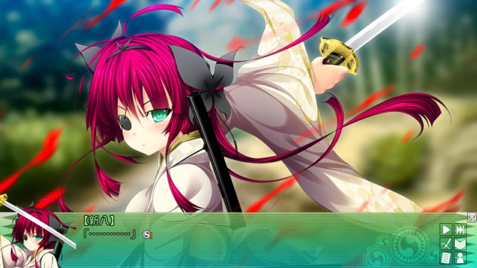 Screenshot for ChuSinGura46+1 V