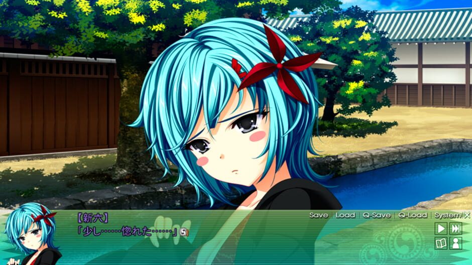 Screenshot for ChuSinGura46+1 V