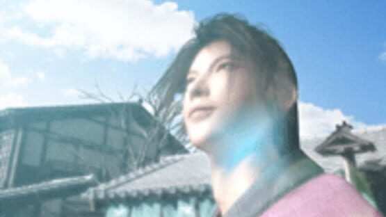 Screenshot for Hissatsu Ura-Kagyou