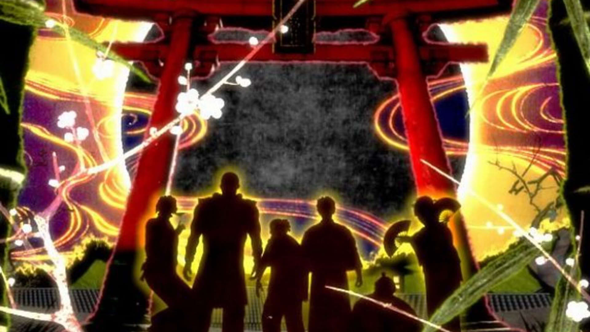 Screenshot for Hissatsu Ura-Kagyou