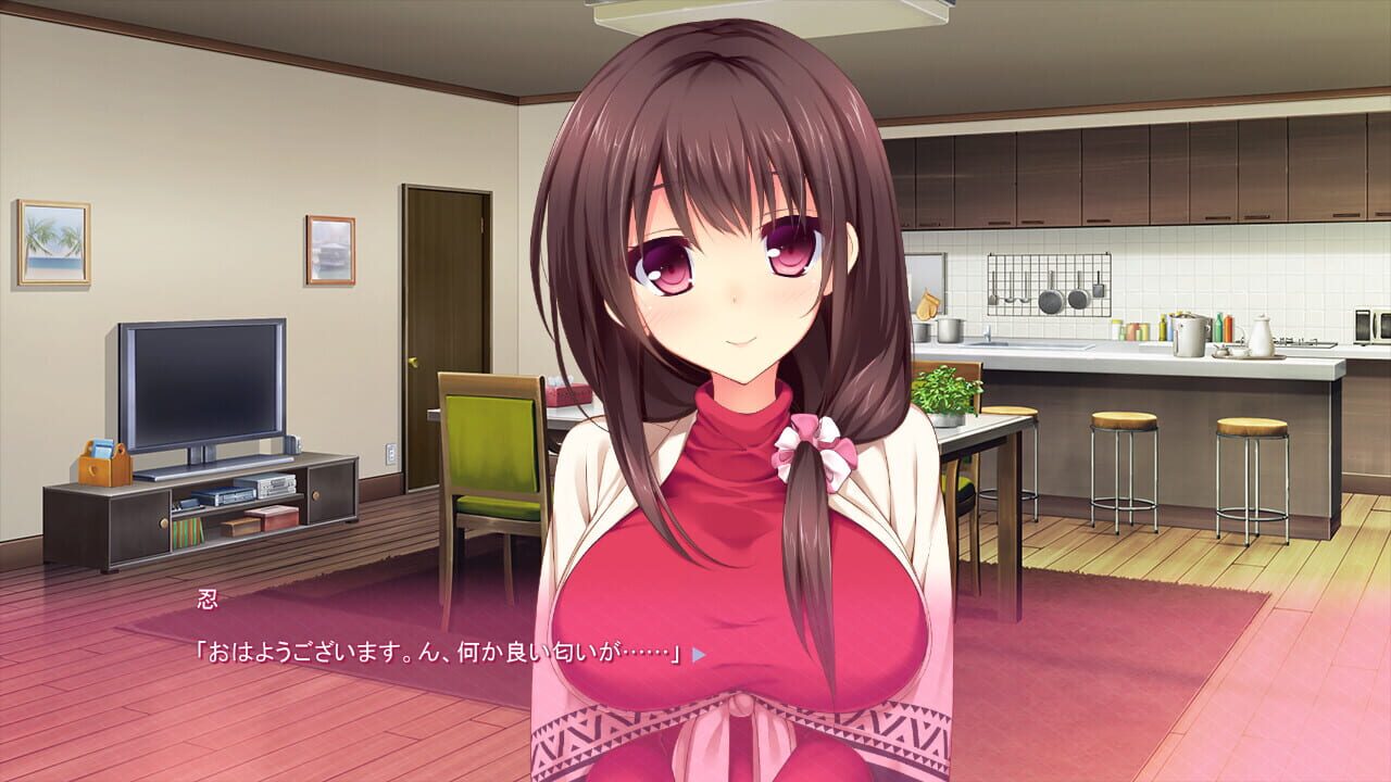 Screenshot for Real Eroge Situation!