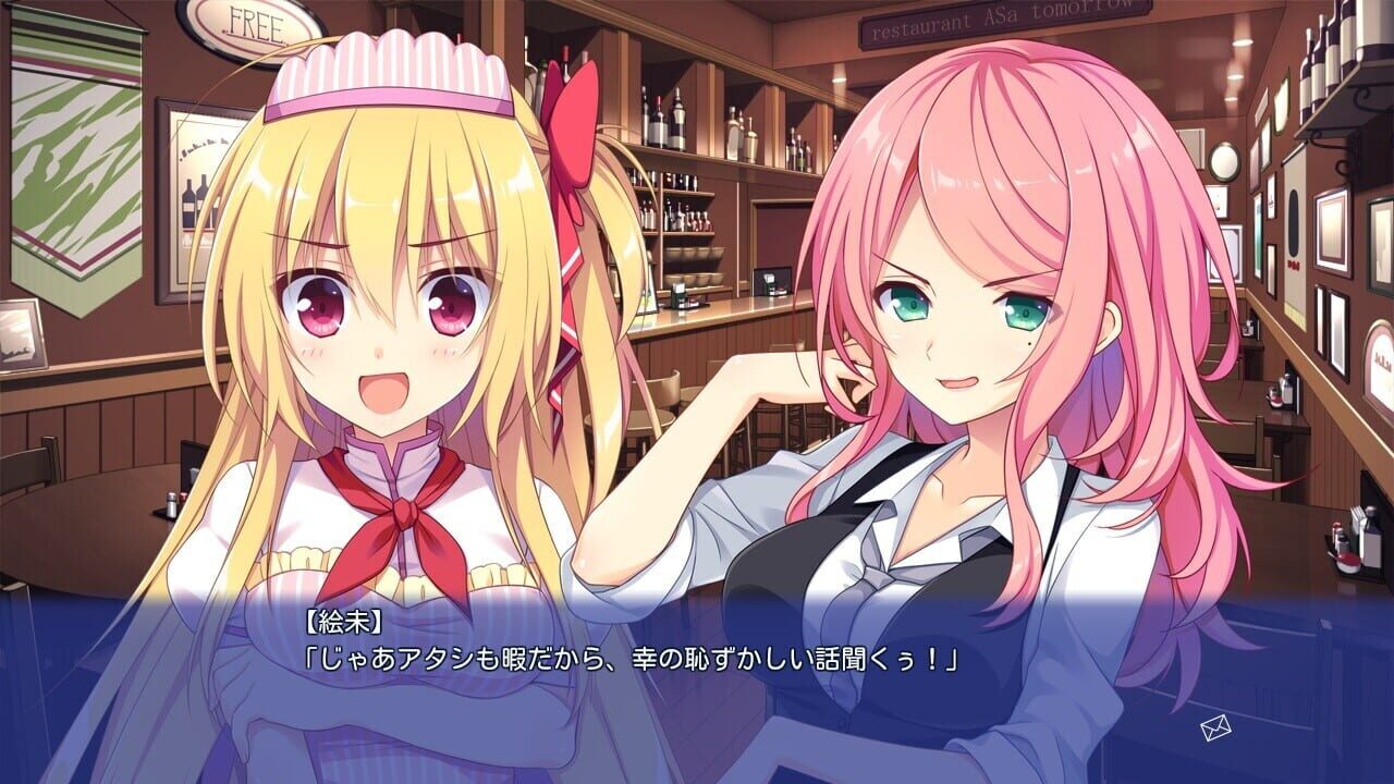Screenshot for Renai Karichaimashita: Koikari - Love For Hire