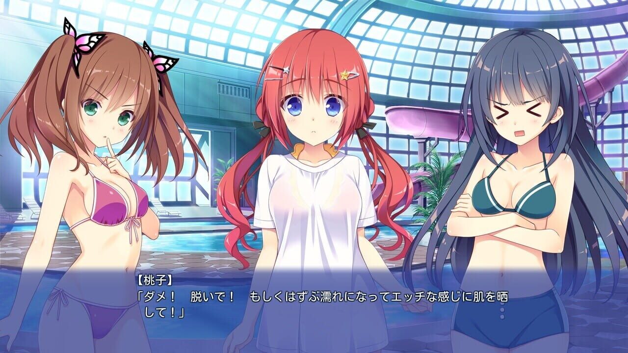 Screenshot for Renai Karichaimashita: Koikari - Love For Hire