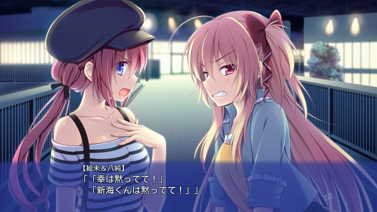 Screenshot for Renai Karichaimashita: Koikari - Love For Hire