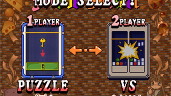 Screenshot for Neratte chu