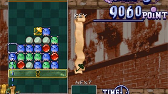 Screenshot for Neratte chu