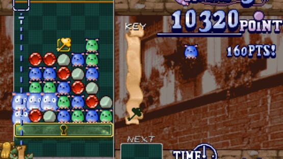 Screenshot for Neratte chu