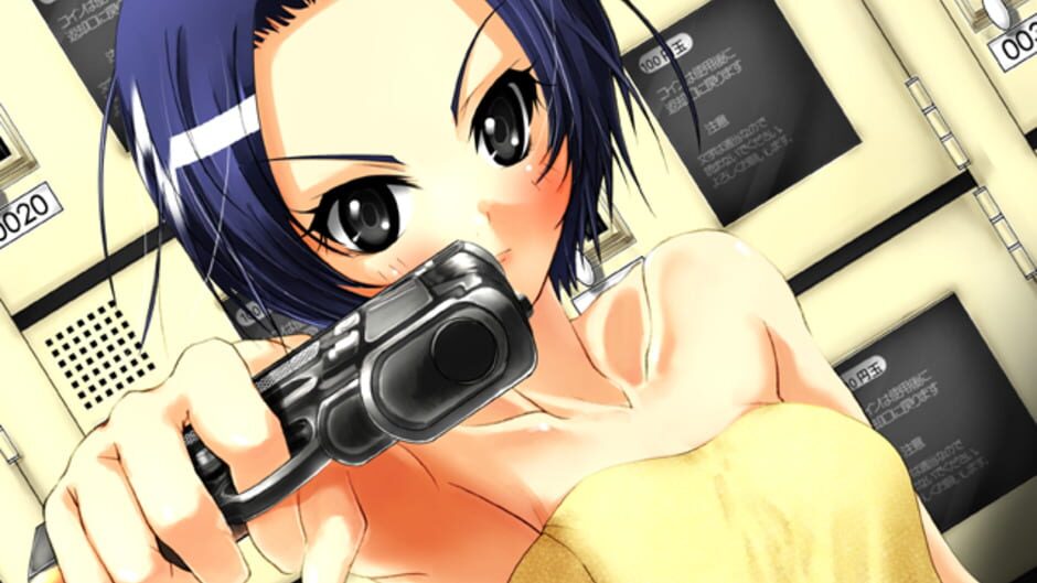 Screenshot for Boku ha Kimi dake wo Mitsumeru: I Gaze at Only You