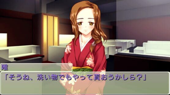 Screenshot for Boku ha Kimi dake wo Mitsumeru: I Gaze at Only You