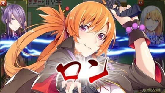 Screenshot for Kurogane Kaikijong