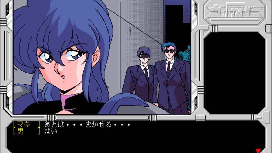Screenshot for Cyber Arms Val-Kaizer