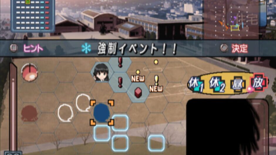 Screenshot for Amagami