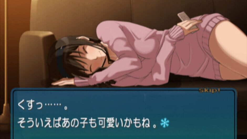Screenshot for Amagami