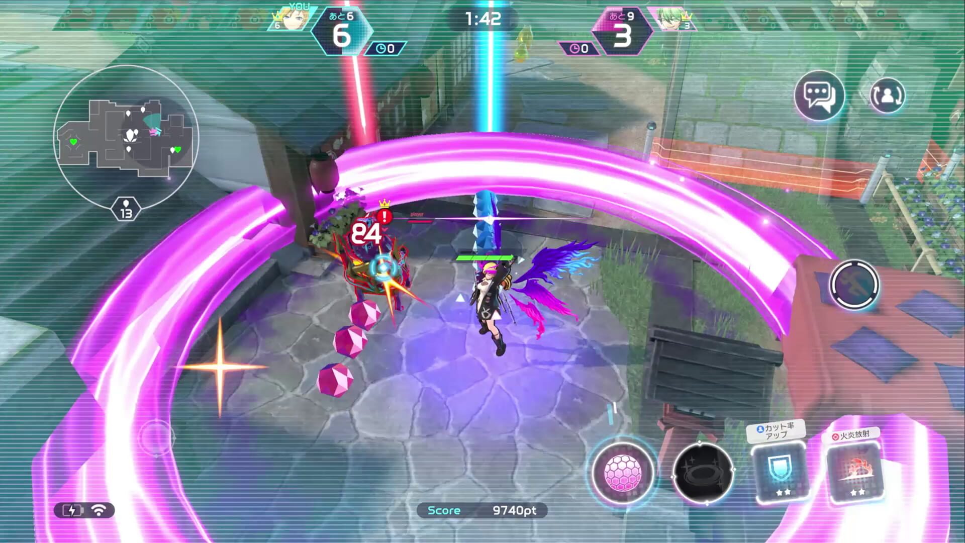 Screenshot for Festiba+