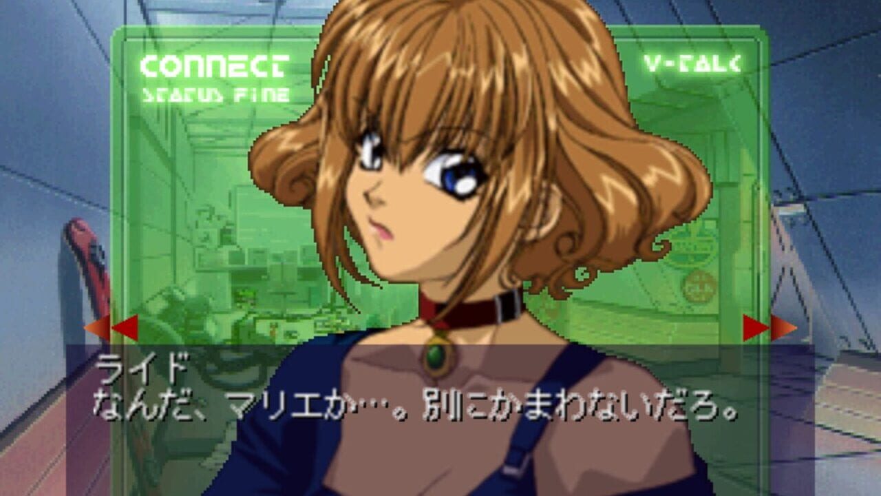 Screenshot for Geometry Duel