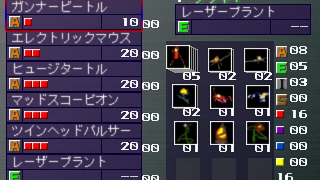 Screenshot for Geometry Duel