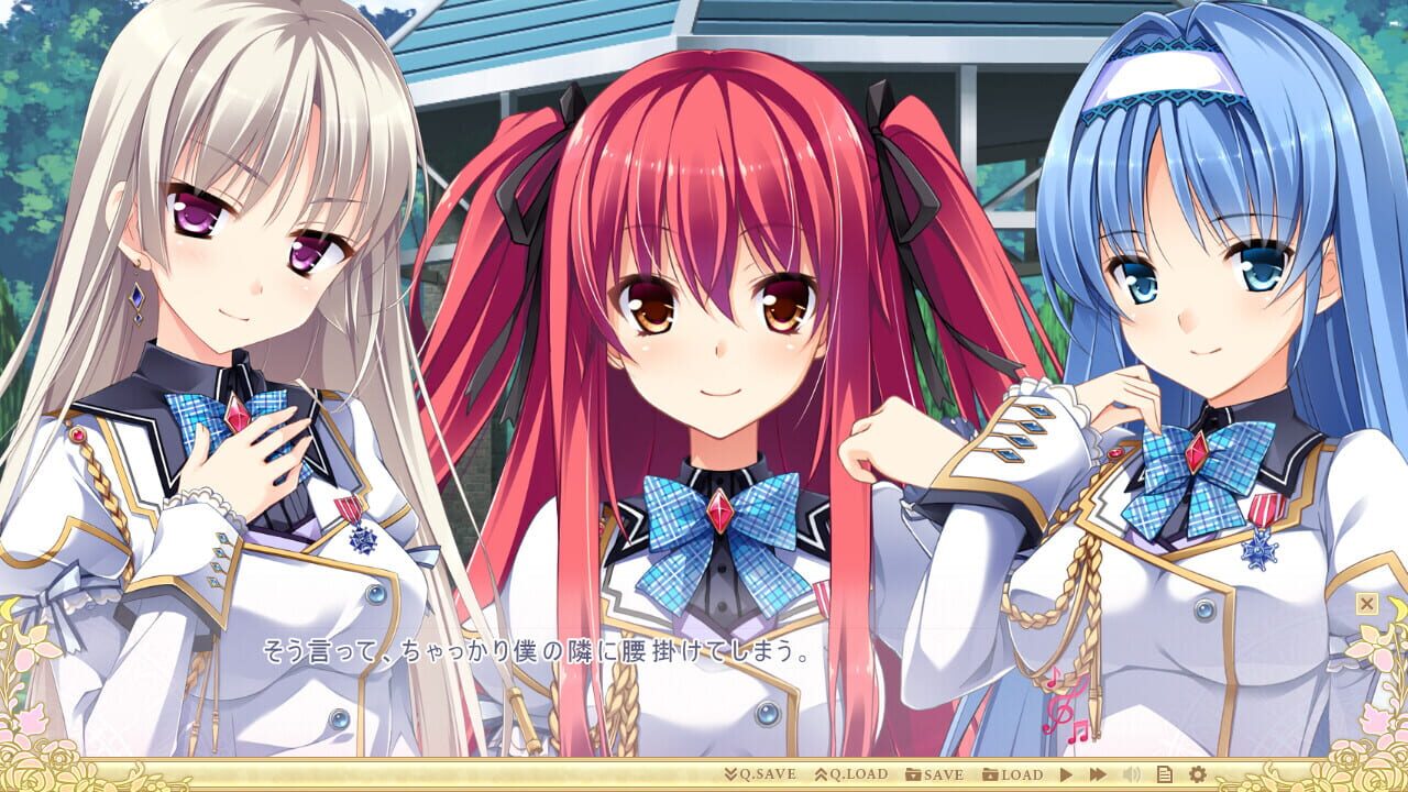 Screenshot for Otome ga Kanaderu Koi no Aria
