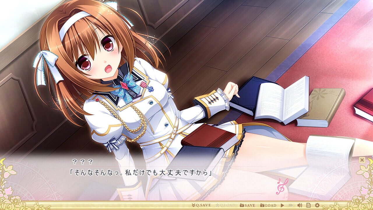 Screenshot for Otome ga Kanaderu Koi no Aria
