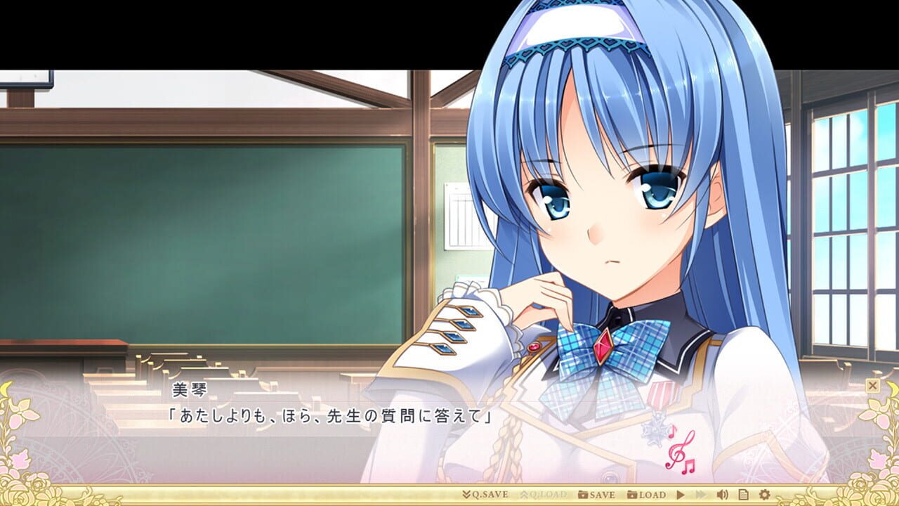 Screenshot for Otome ga Kanaderu Koi no Aria