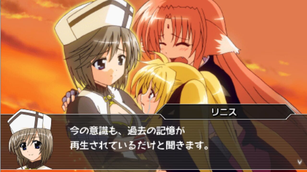 Screenshot for Magical Girl Lyrical Nanoha A's Portable: The Gears of Destiny