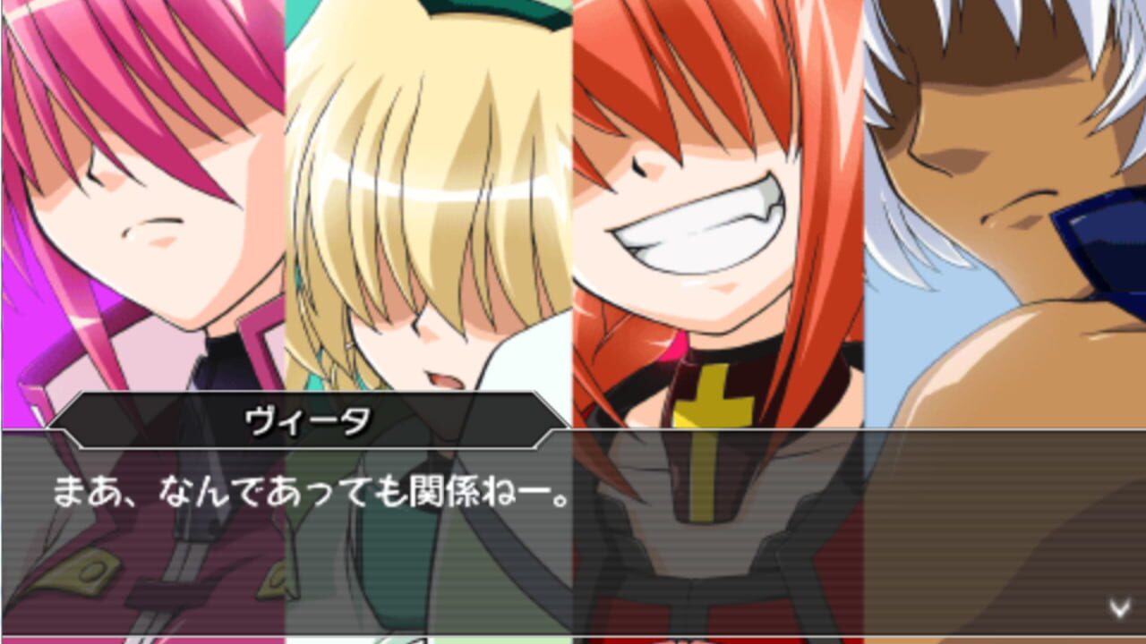 Screenshot for Magical Girl Lyrical Nanoha A's Portable: The Gears of Destiny
