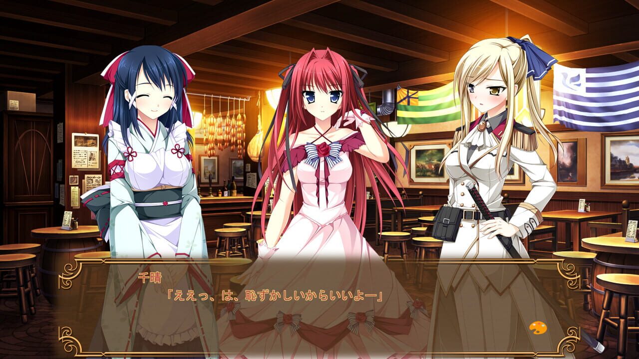 Screenshot for Otome ga Tsumugu Koi no Canvas