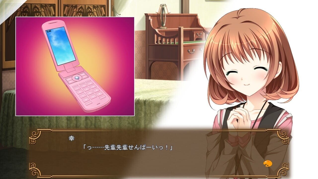 Screenshot for Otome ga Tsumugu Koi no Canvas: Futari no Gallery