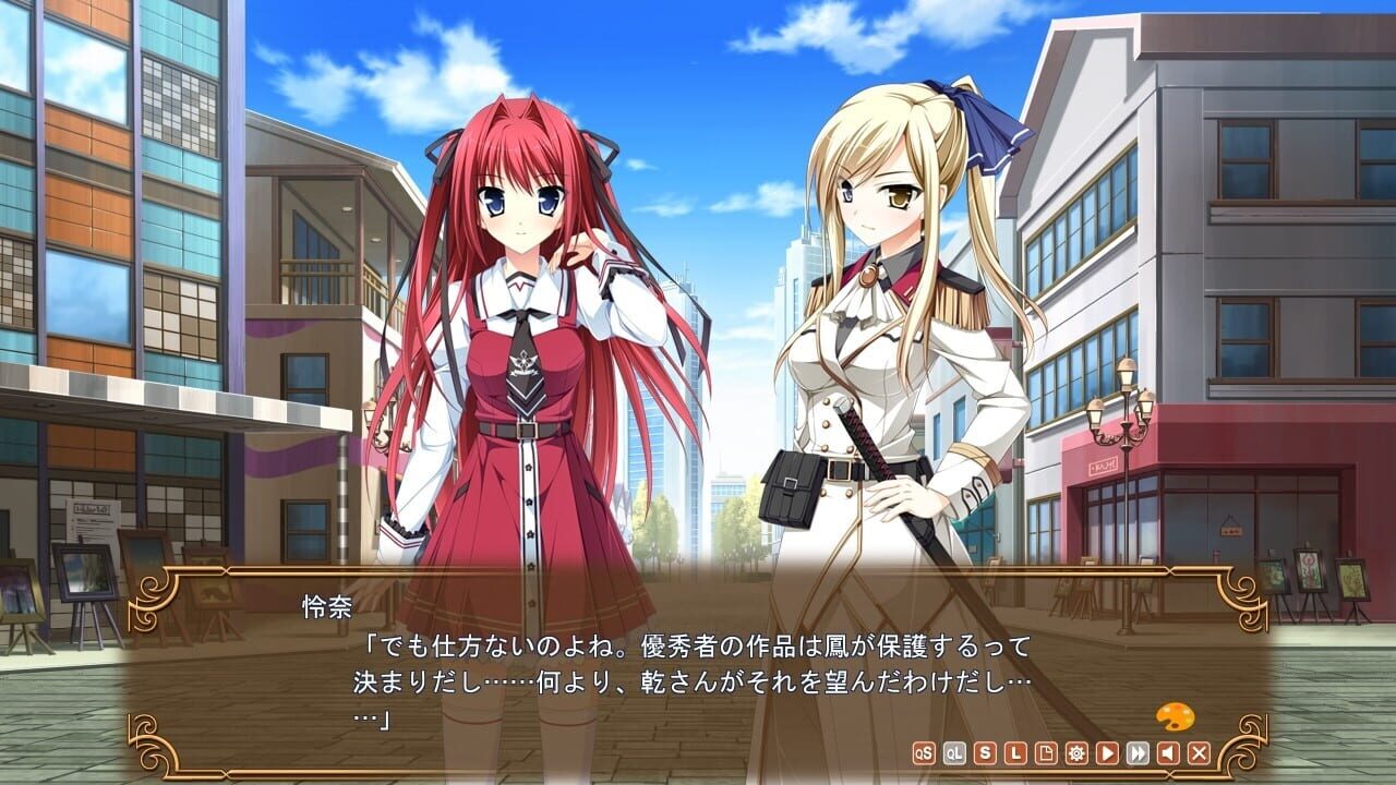 Screenshot for Otome ga Tsumugu Koi no Canvas: Futari no Gallery
