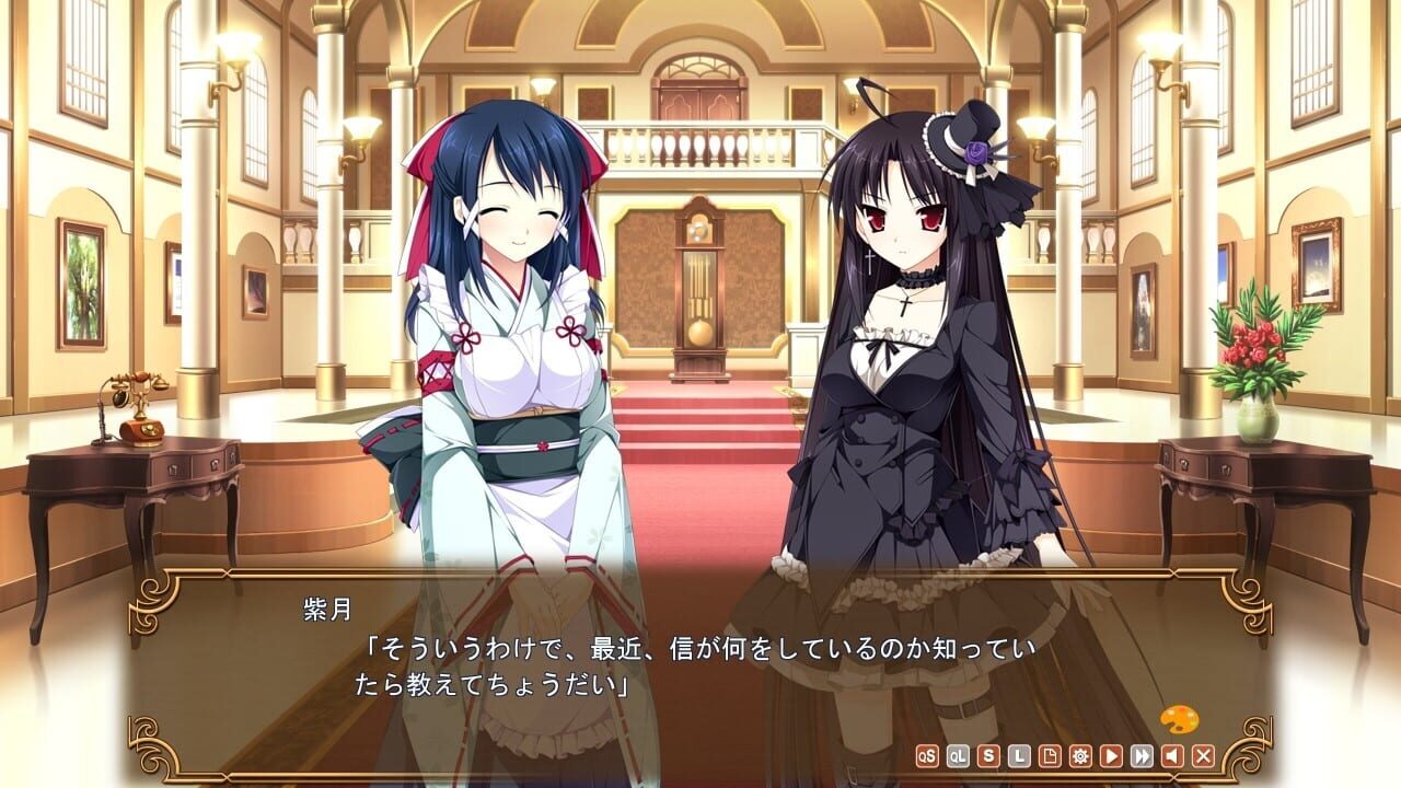 Screenshot for Otome ga Tsumugu Koi no Canvas: Futari no Gallery