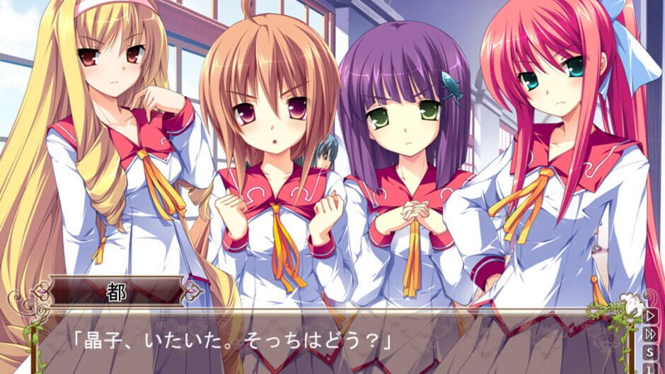 Screenshot for Hana to Otome ni Shukufuku wo