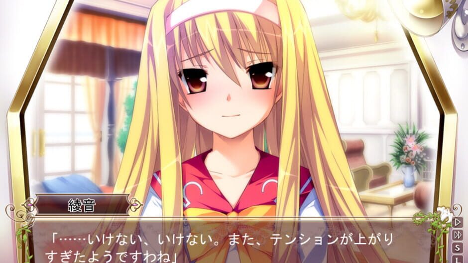 Screenshot for Hana to Otome ni Shukufuku wo Royal Bouquet