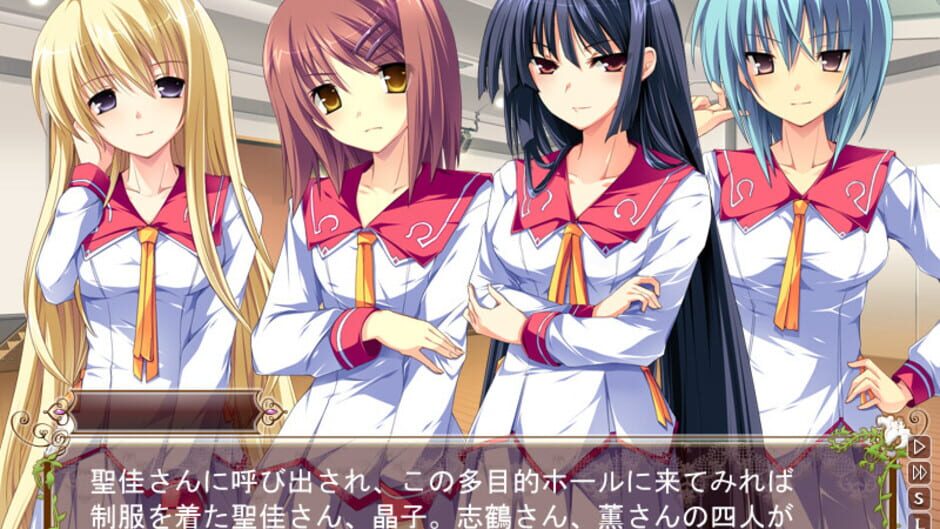 Screenshot for Hana to Otome ni Shukufuku wo Royal Bouquet