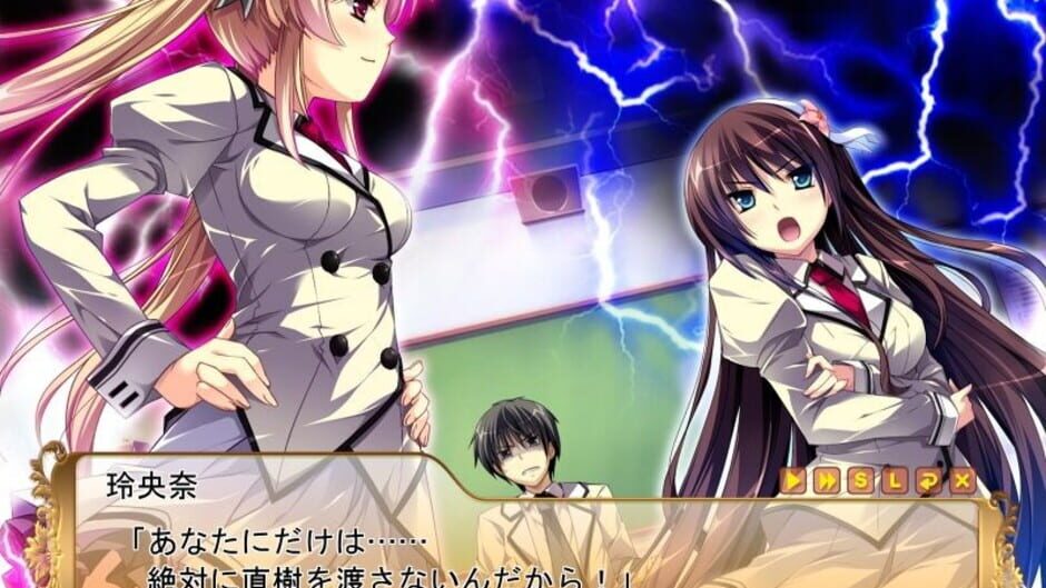 Screenshot for Damatte Watashi no Muko ni Nare!