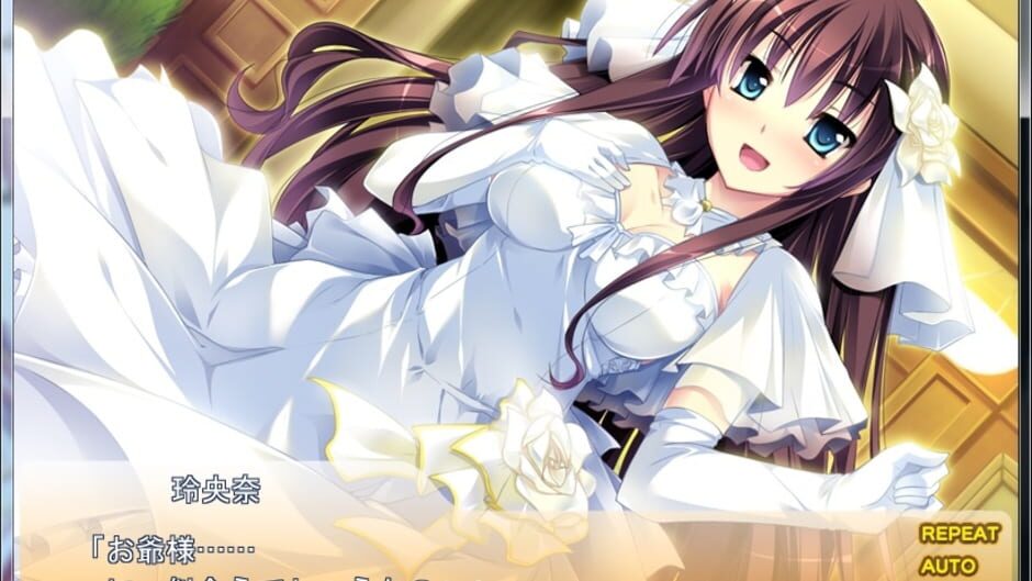 Screenshot for Damatte Watashi no Muko ni Nare! Reona After