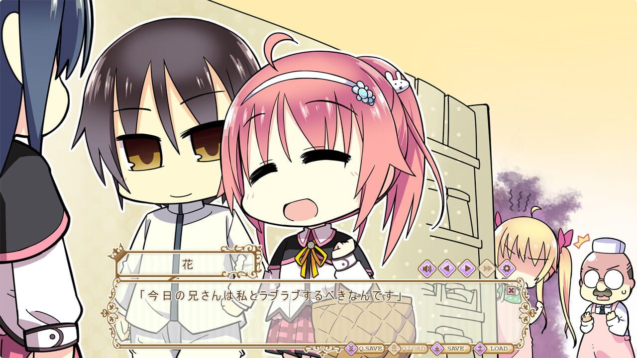 Screenshot for Ojou-sama, Chijoku no hate ni Warau.