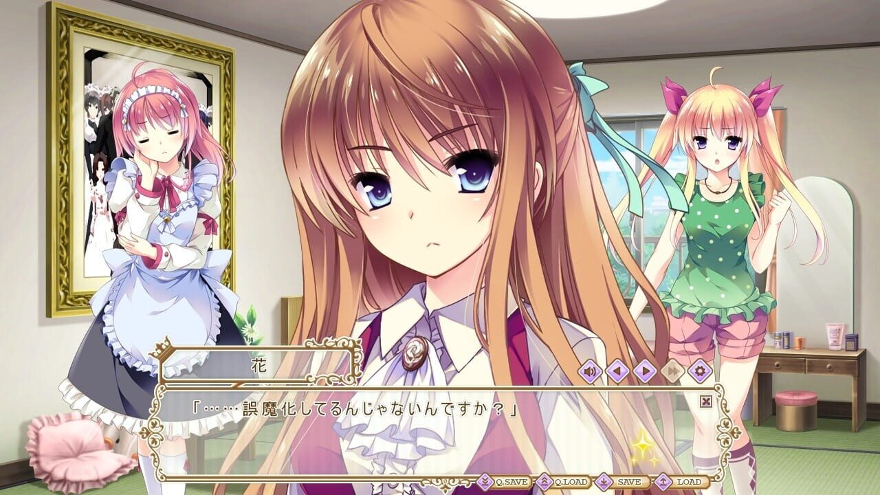 Screenshot for Ojou-sama, Chijoku no hate ni Warau.