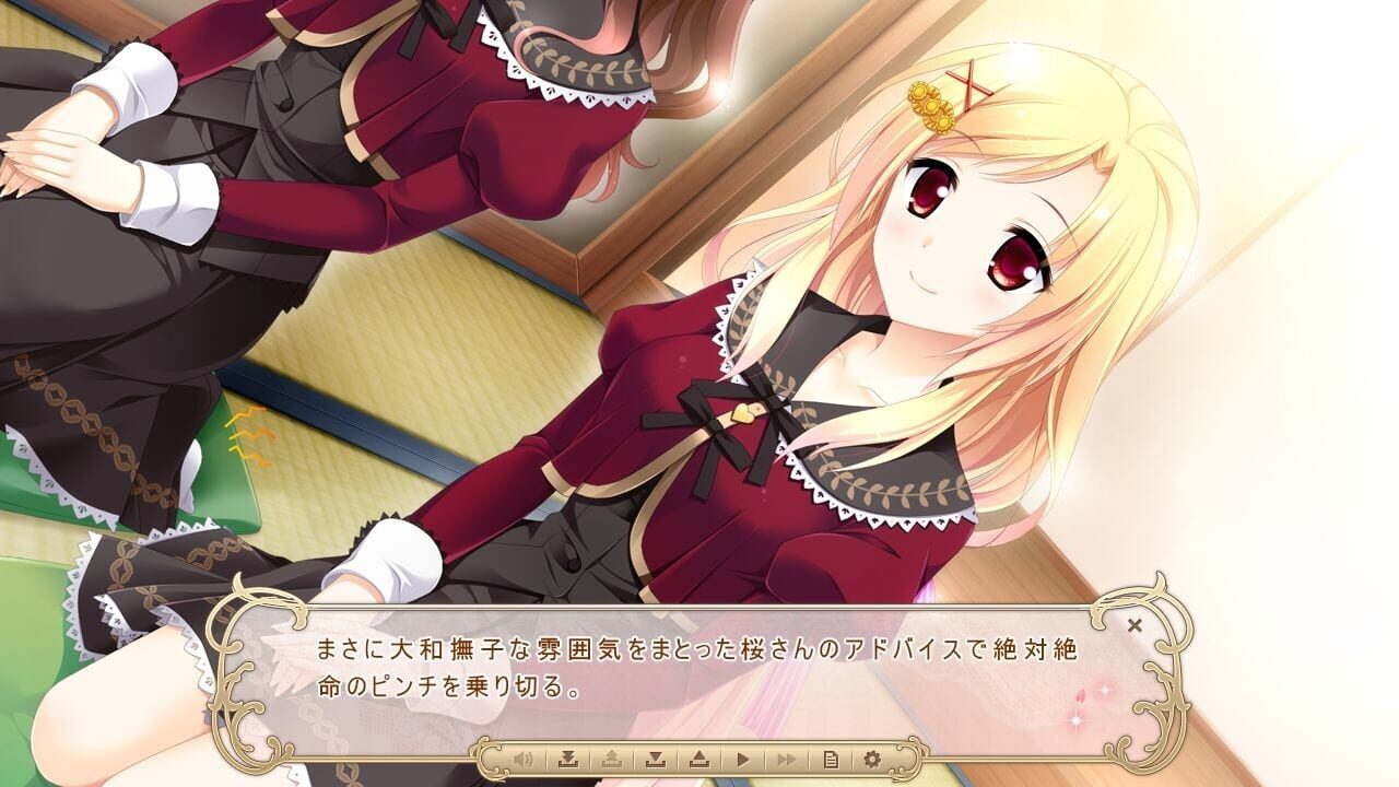 Screenshot for Sakura Mau Otome no Rondo