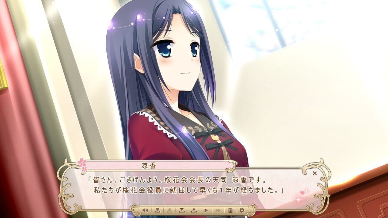Screenshot for Sakura Mau Otome no Rondo