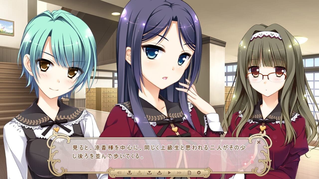 Screenshot for Sakura Mau Otome no Rondo