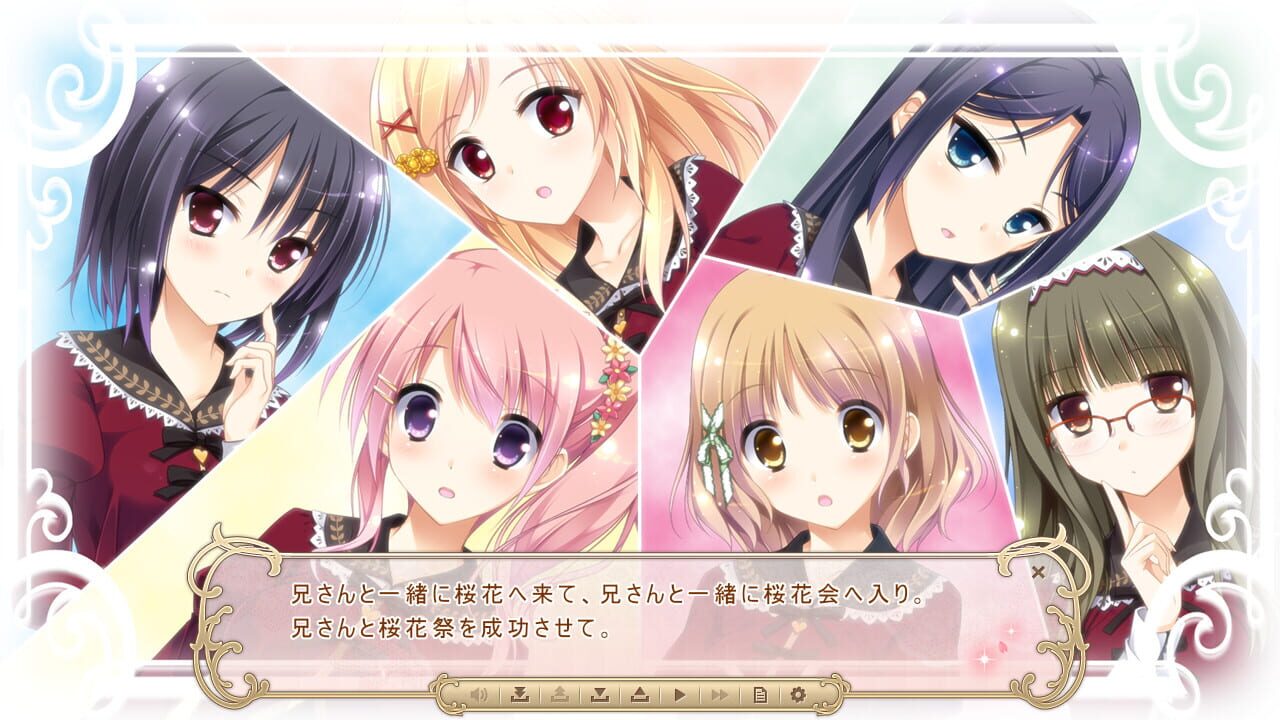 Screenshot for Sakura Mau Otome no Rondo: Anata to Miru Fuyu Sakura
