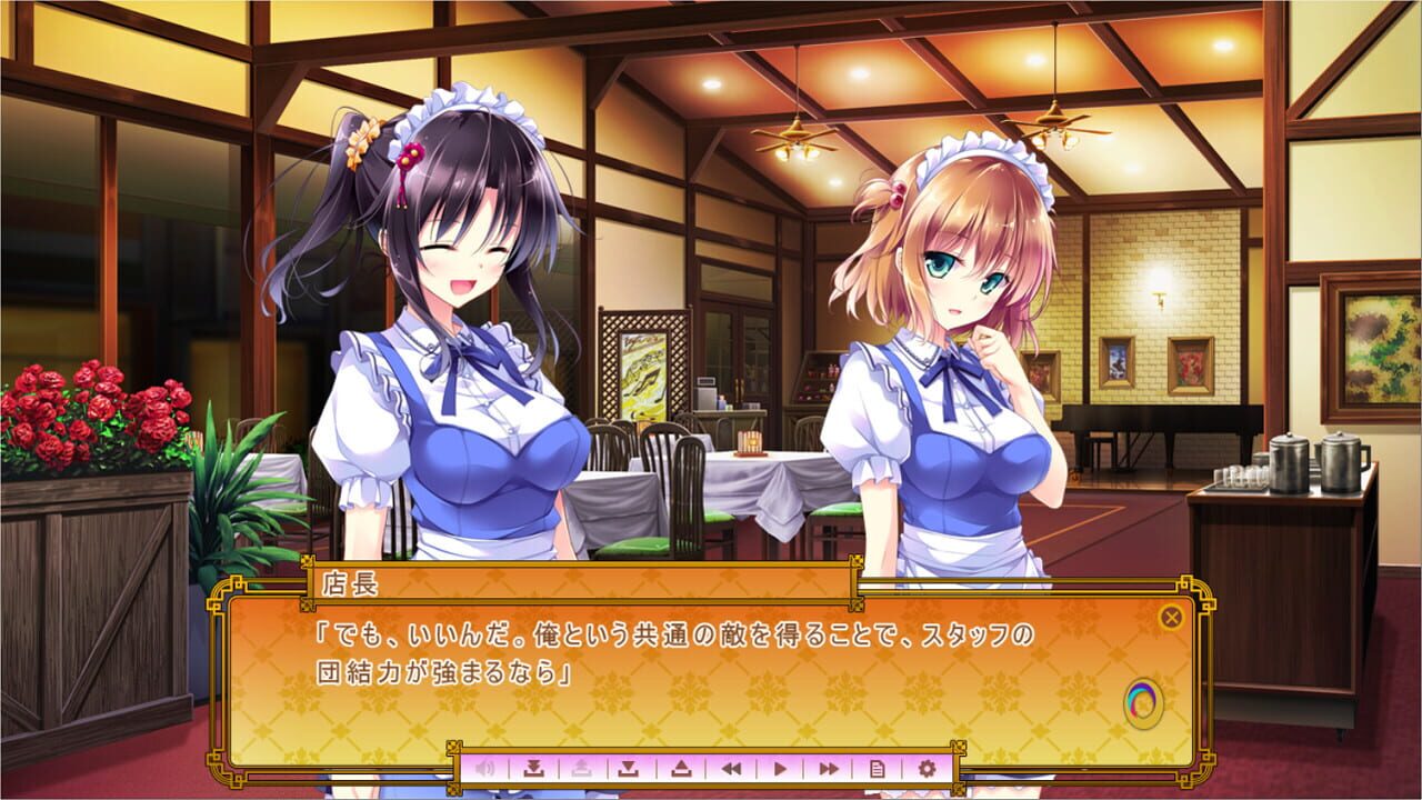 Screenshot for Golden Marriage