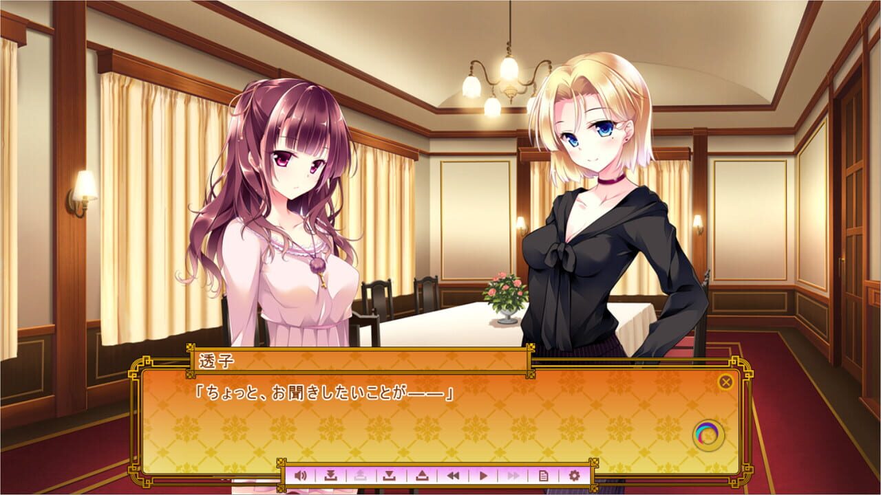 Screenshot for Golden Marriage